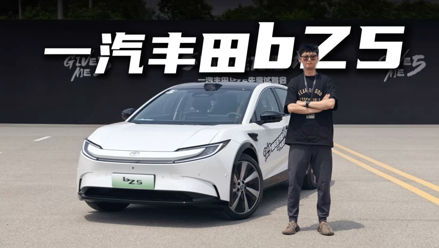 今天晚上奥门开什么码,吴宣仪体力透支被抱离舞台,精准解释落实及其象征意义_优选版V1.27