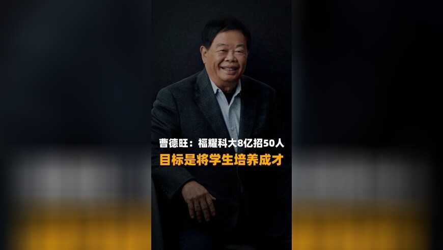 2025澳门天天开好彩大全挂牌,11楼装修5楼成“凶宅” 业主获赔,创新典义解读_探索版V4.79